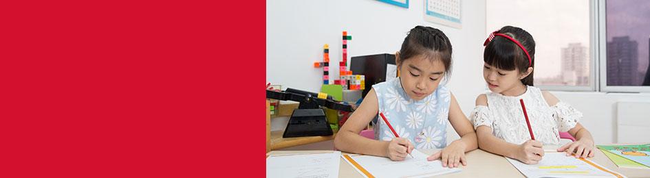 preschool-math tuition best pre school math tuition